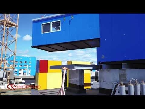 Видео к Крышная блочно-модульная котельная ТКУ-3000