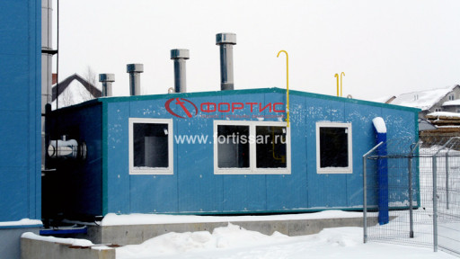 ООО Фортис успешно сдали в эксплуатацию котельную мощностью 6мВт в г. Домодедово.
